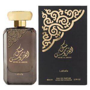 Perfume Árabe Lattafa Musk Al Aroos Eau de Parfum x 80ml – Dama