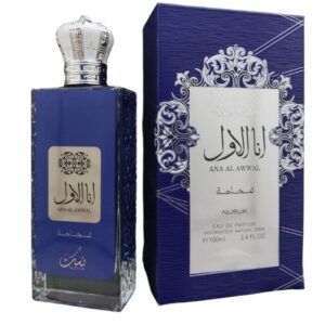 Perfume Árabe Nusuk Ana Al Awwal Blue Eau de Parfum x 100ml – Unisex