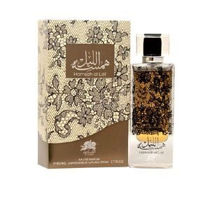 Perfume Árabe Hamsah Al Lail Al Fares Emper EDP – 100ml – Mujer