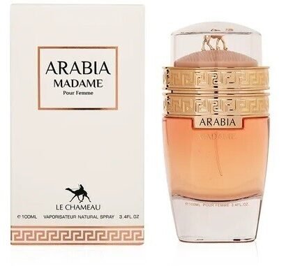 Arabia Madame de Le Chameau: una fragancia floral y ambarada que celebra la elegancia femenina con rosa turca, vainilla y ámbar gris.