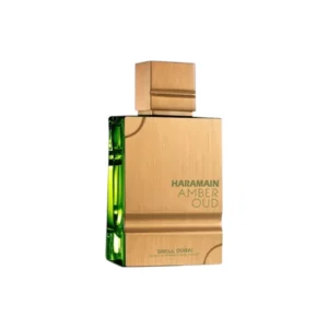 Botella dorada y verde metálica de Al Haramain Amber Oud Smell Dubai.