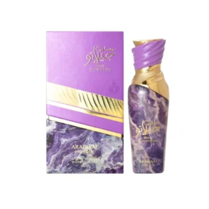 Caja y botella de Arabiyat Prestige Black Current Lolly con diseño elegante púrpura y dorado.