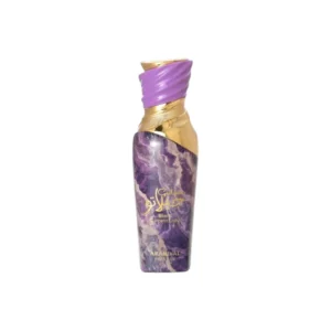 Botella púrpura marmoleada de Arabiyat Prestige Black Current Lolly.