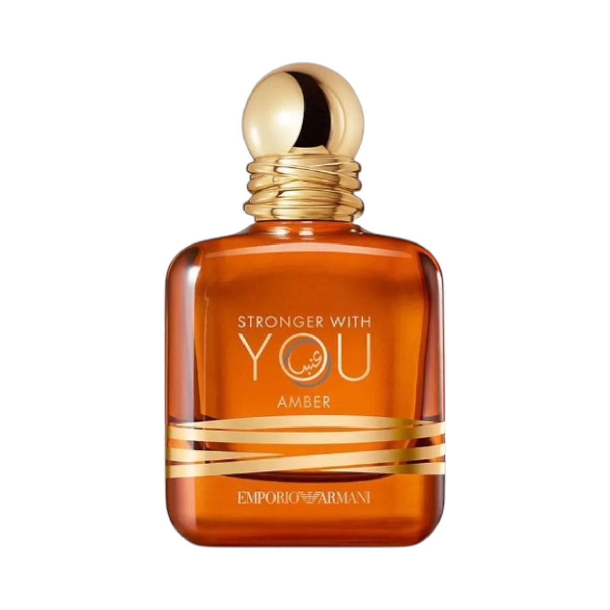 Decants Giorgio Armani Stronger With You Amber EDP - Muestra Original - Hombre - Image 5